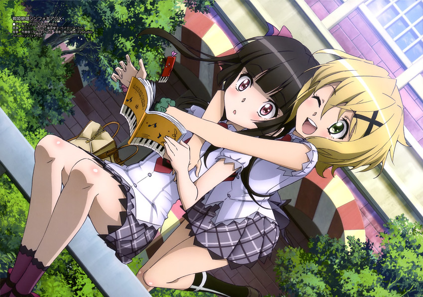 akatsuki kirika and tsukuyomi shirabe (senki zesshou symphogear)