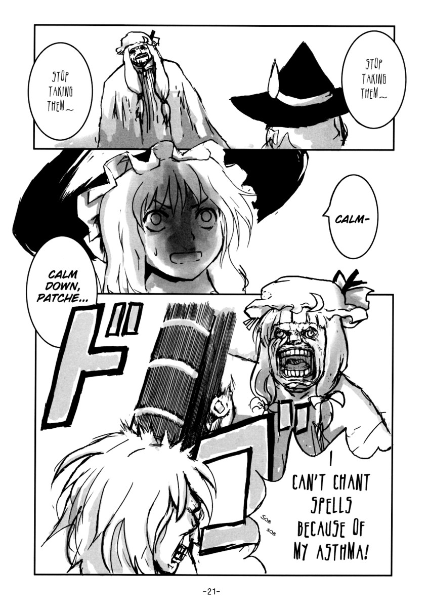 kirisame marisa, patchouli knowledge, and mozgus (touhou and 1 more) drawn by kurinton