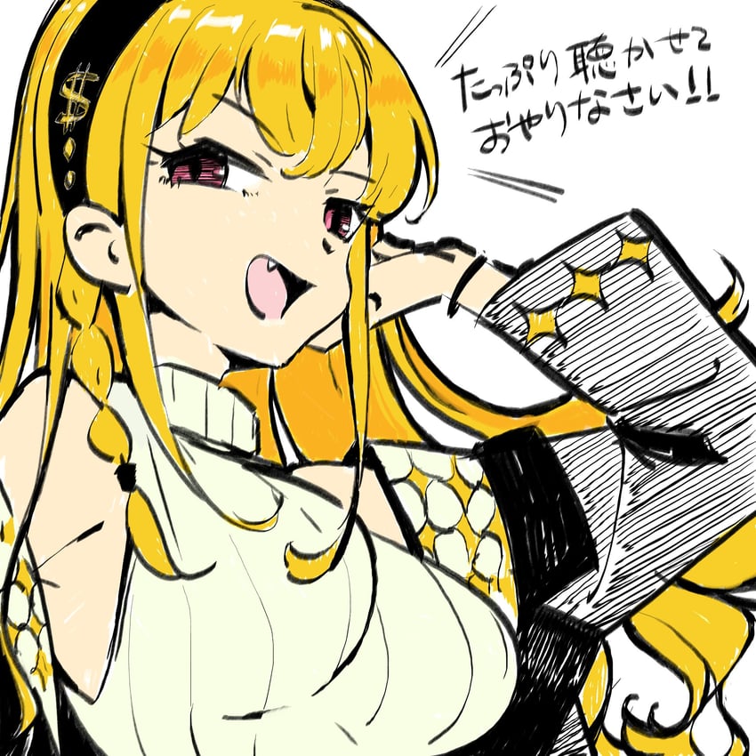shirokane aki (denonbu) drawn by kaoryu-kun