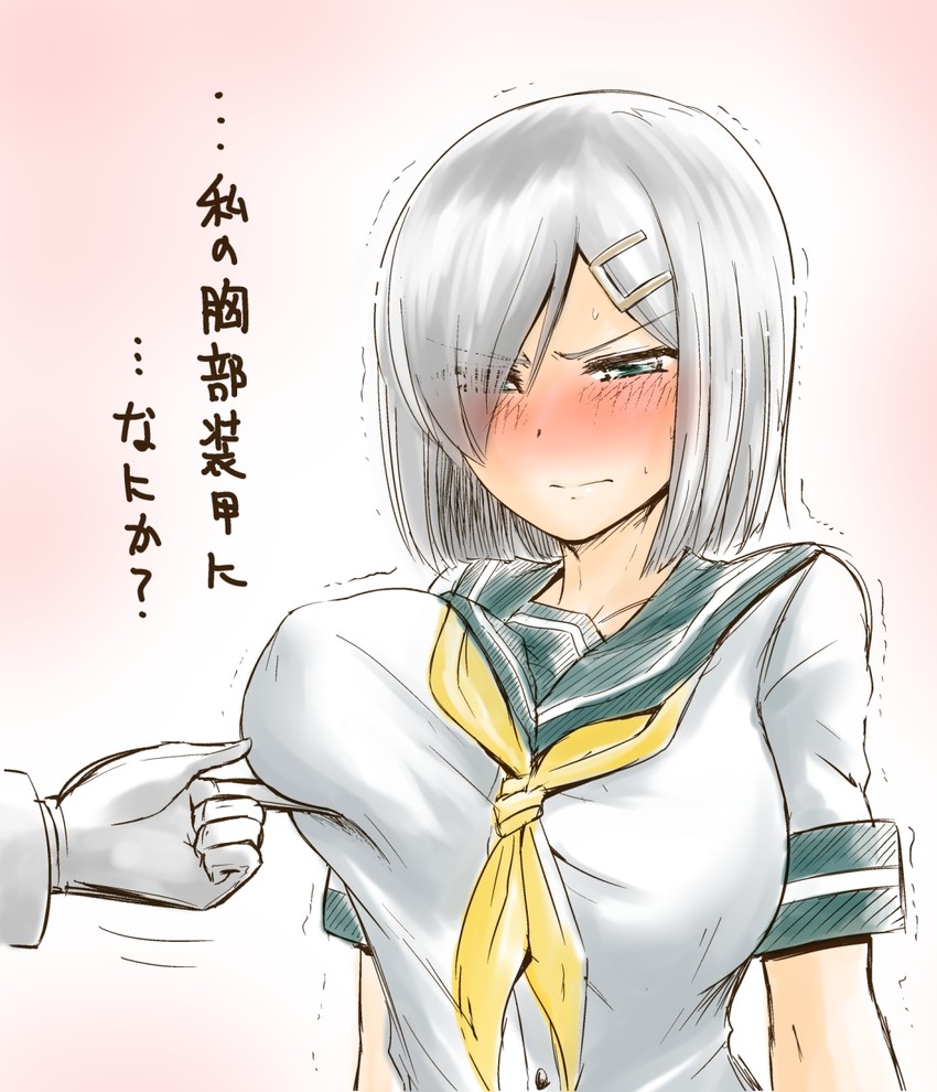 admiral and hamakaze (kantai collection) drawn by kanno_takanori