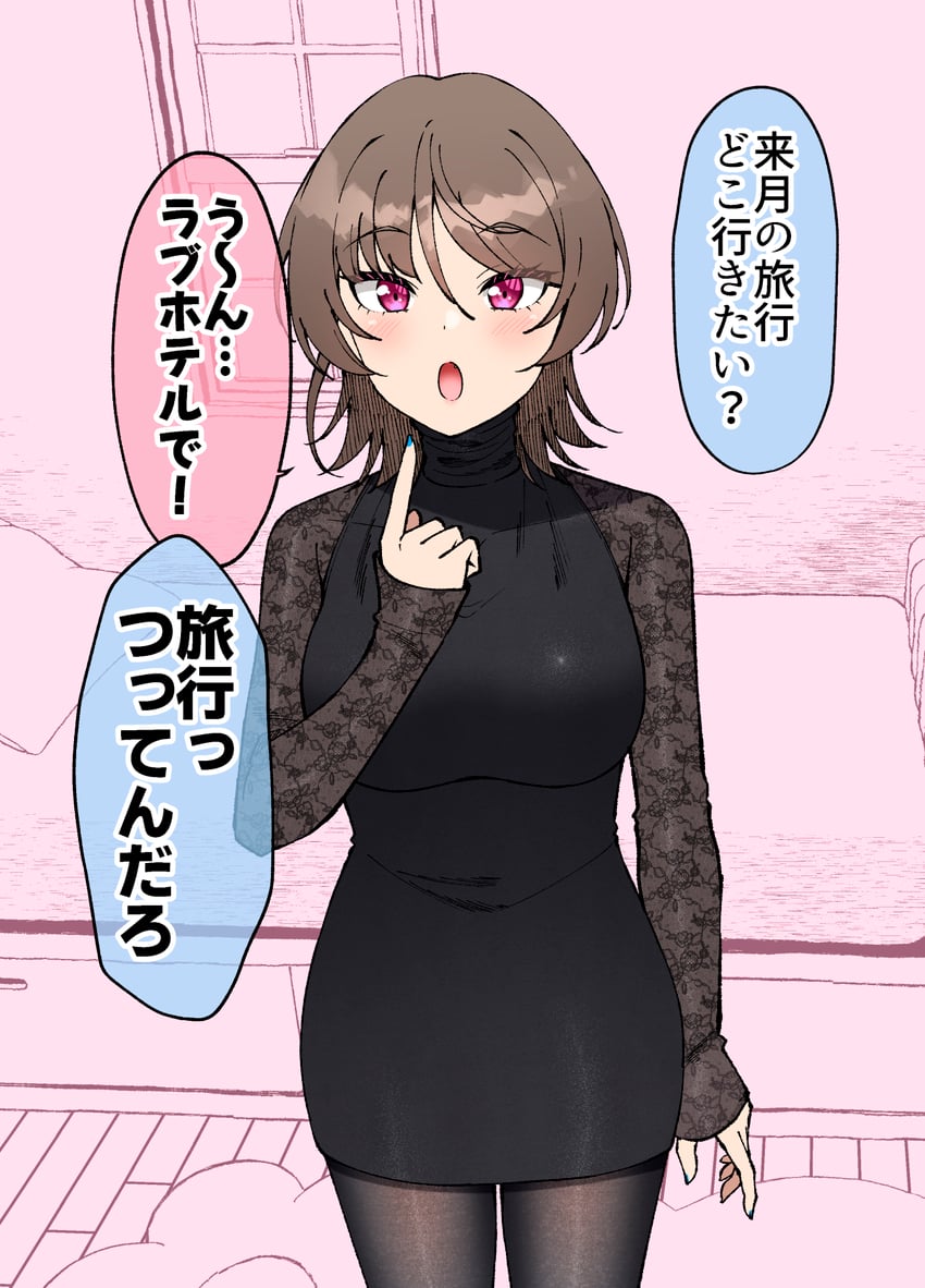 nagisazawa mai (original) drawn by gurande_(g-size)