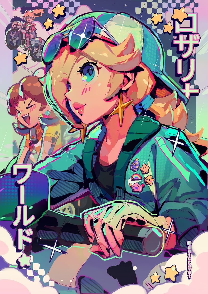 princess peach, rosalina, and princess daisy (mario and 2 more) drawn by datcravat