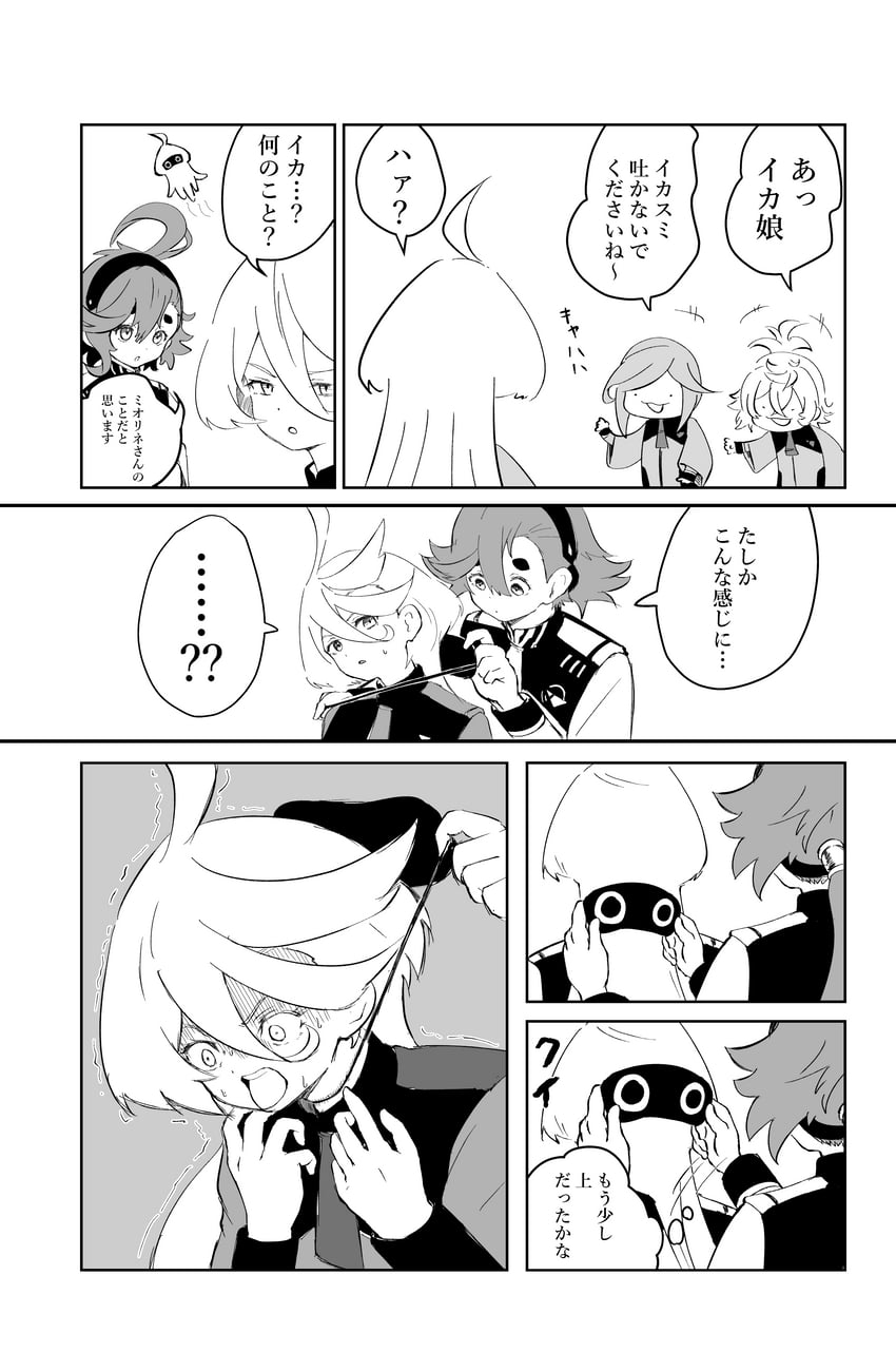 suletta mercury, miorine rembran, felsi rollo, and blooper (gundam and 2 more) drawn by imasogari