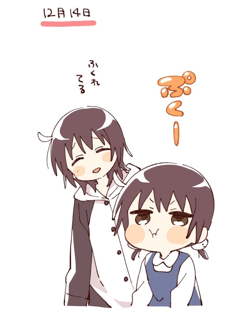 funami yui and funami mari (yuruyuri) drawn by namori
