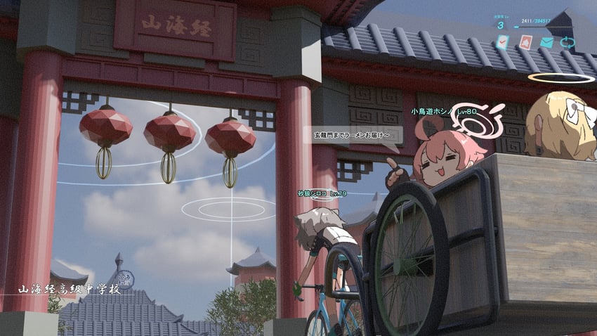 shiroko, hoshino, and trinity student (blue archive) drawn by amonitto