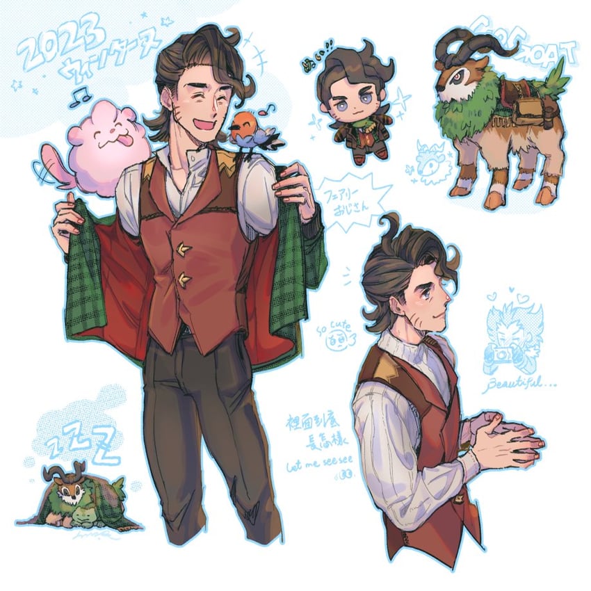 bulbasaur, fletchling, lysandre, professor sycamore, swirlix, and 1 more (pokemon and 1 more) drawn by darnaidot3