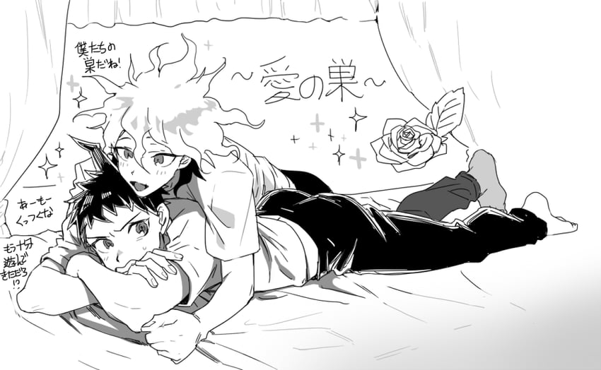 komaeda nagito and hinata hajime (danganronpa and 1 more) drawn by uurin