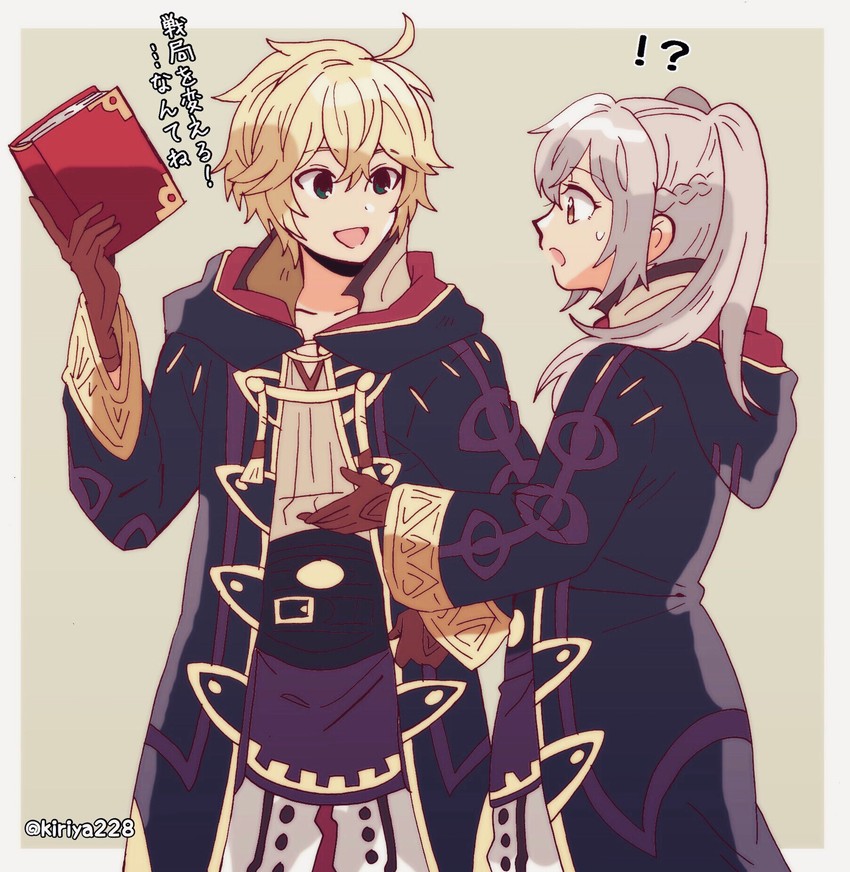 female robin, male robin, and shulk (fire emblem and 4 more) drawn by kiriya_(552260)