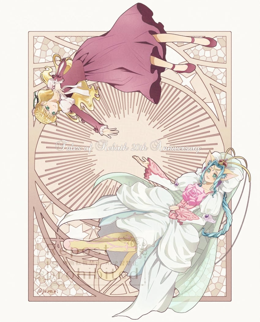 claire bennett and agarte lindblum (tales of and 1 more) drawn by jo_ro_ri
