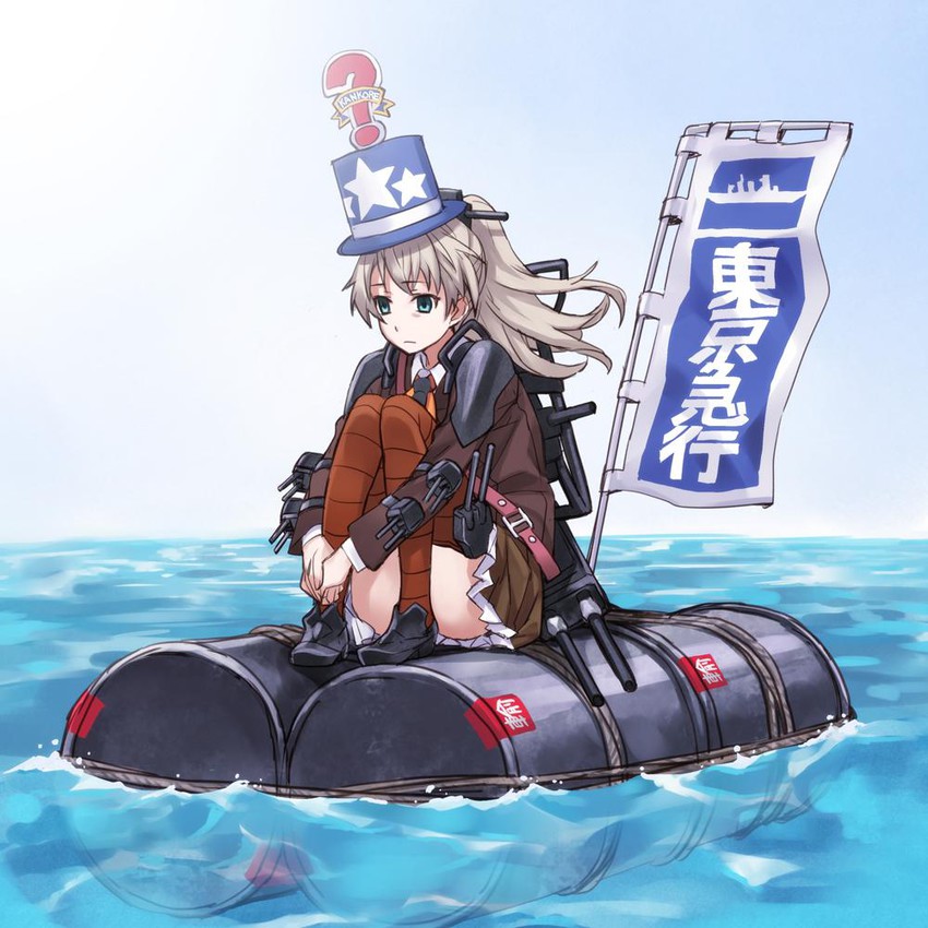 kumano (kantai collection and 1 more) drawn by matsuryuu