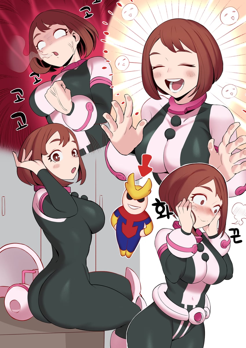 uraraka ochaco and all might (boku no hero academia) drawn by kopam