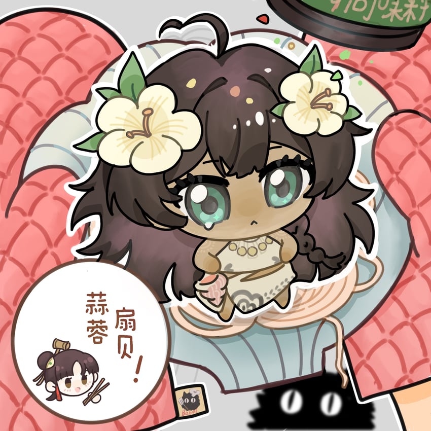 jiu niangzi, carbuncle, and fatutu (reverse:1999) drawn by qiucaotou