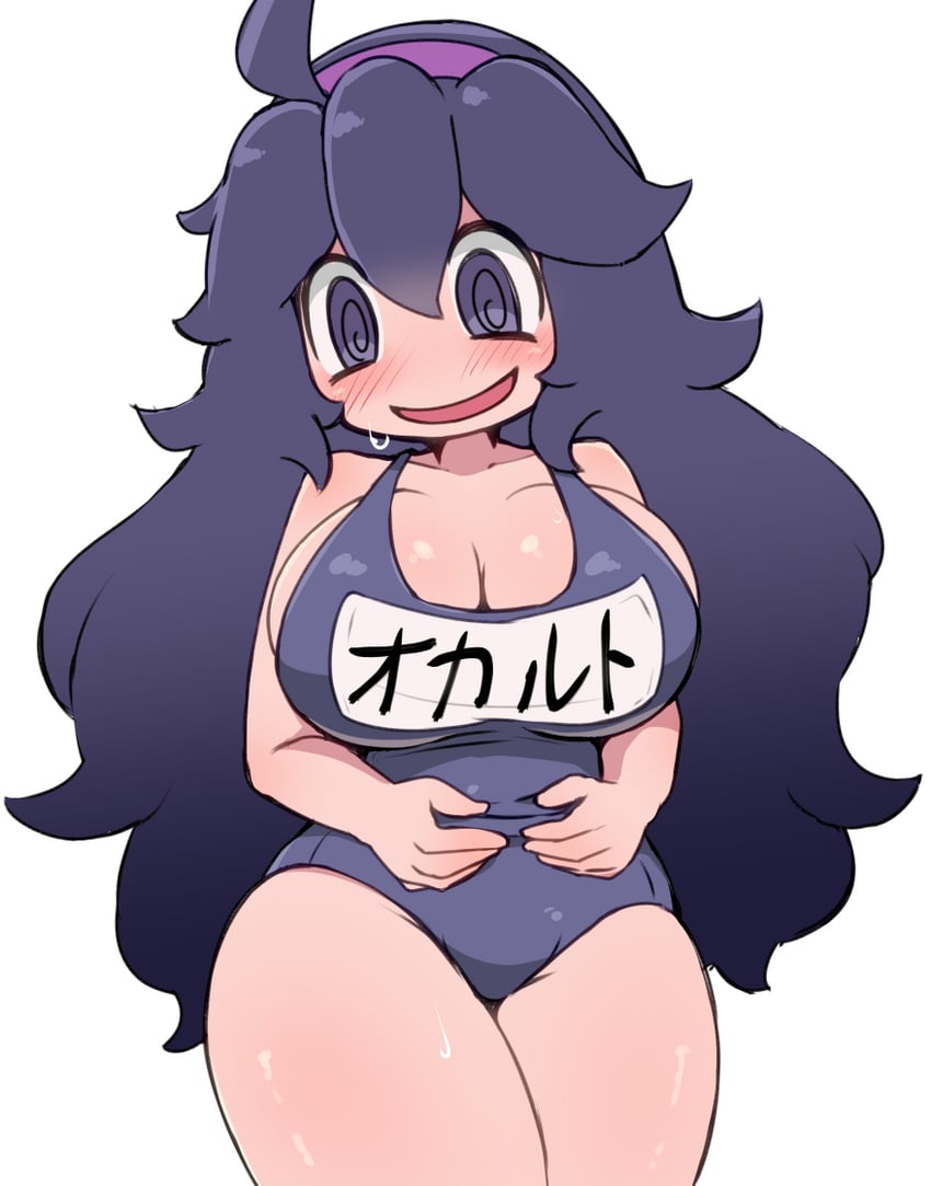 hex maniac (pokemon and 1 more) drawn by miyazero