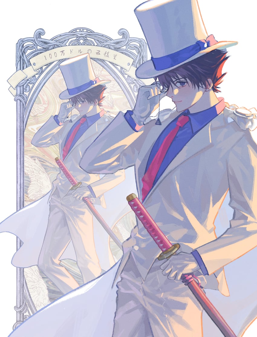 kaitou kid (meitantei conan and 1 more) drawn by sokso