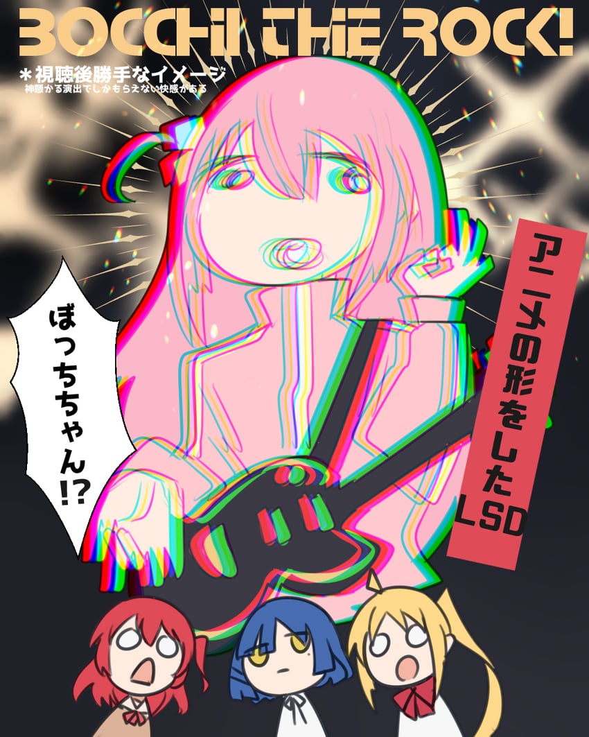 gotoh hitori, kita ikuyo, ijichi nijika, and yamada ryo (bocchi the rock!) drawn by ban!_(bansankan)