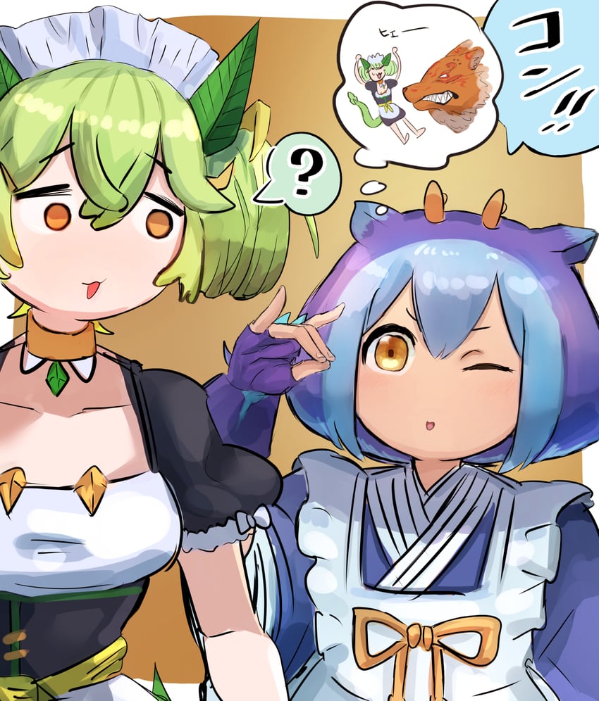 laundry dragonmaid, parlor dragonmaid, and fox devil (yu-gi-oh! and 1 more) drawn by hatano_kiyoshi