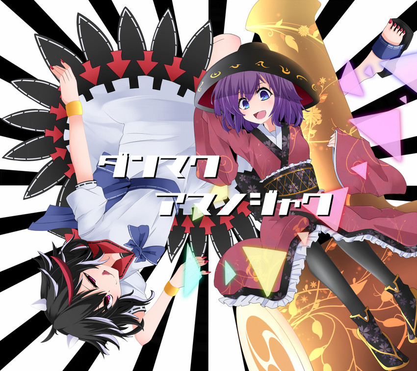 kijin seija and sukuna shinmyoumaru (touhou and 1 more) drawn by rihito_(usazukin)