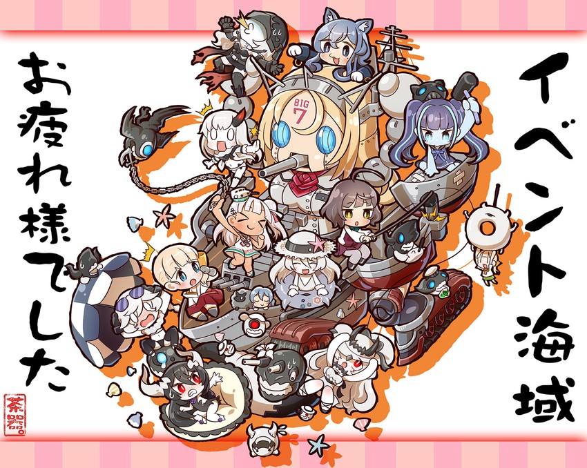 fairy, gotland, enemy lifebuoy, nelson, kishinami, and 14 more (kantai collection) drawn by chaki_(teasets)