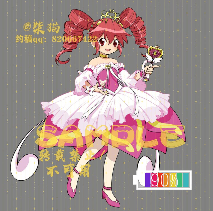 fine and pyupyu (fushigiboshi no futago hime and 1 more) drawn by chaimaou