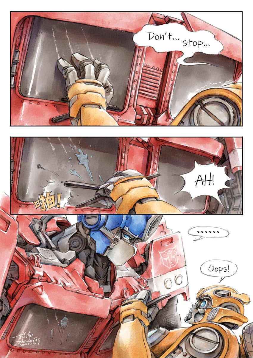 optimus prime and bumblebee (transformers and 1 more) drawn by xiangbei_zhinan