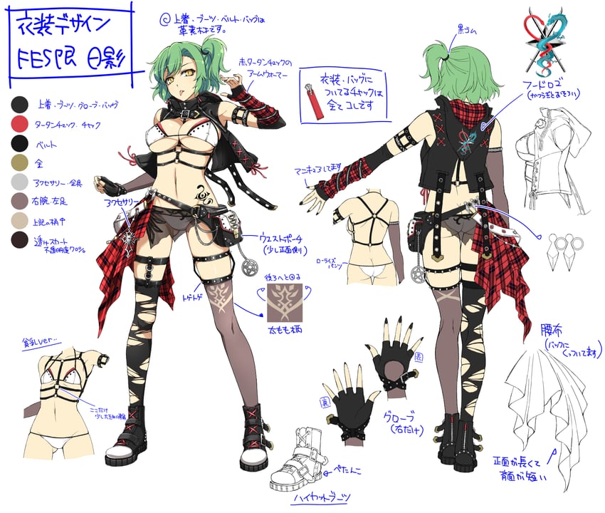 hikage (senran kagura and 2 more) drawn by yaegashi_nan
