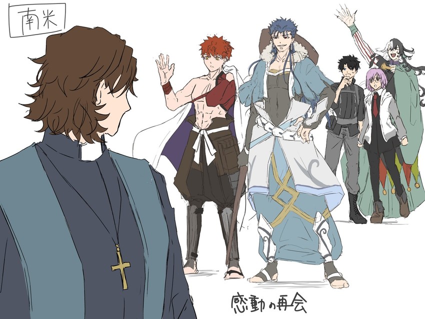 mash kyrielight, fujimaru ritsuka, emiya shirou, kotomine kirei, ashiya douman, and 3 more (fate and 1 more) drawn by umekonbu_daisuki
