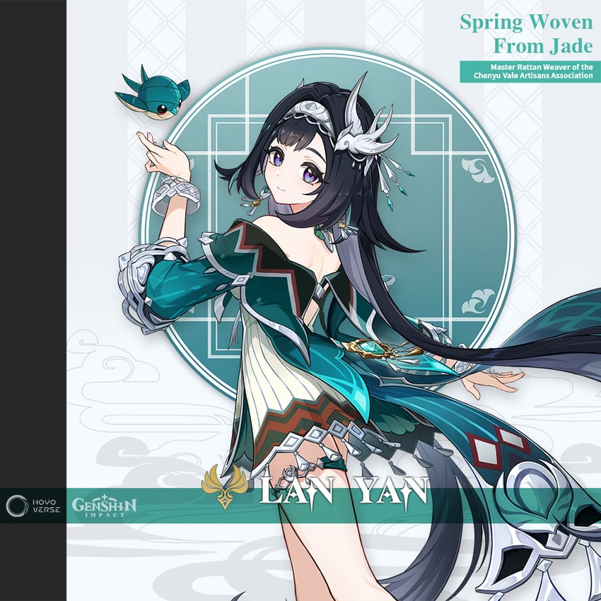 lan yan (genshin impact)