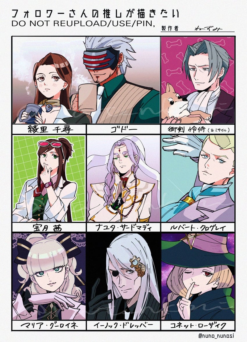 miles edgeworth, mia fey, ema skye, godot, nahyuta sahdmadhi, and 5 more (ace attorney and 5 more) drawn by rat_nkmi