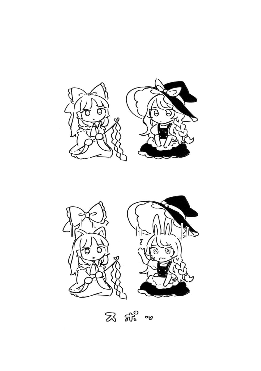 hakurei reimu and kirisame marisa (touhou) drawn by mozukuzu_(manukedori)