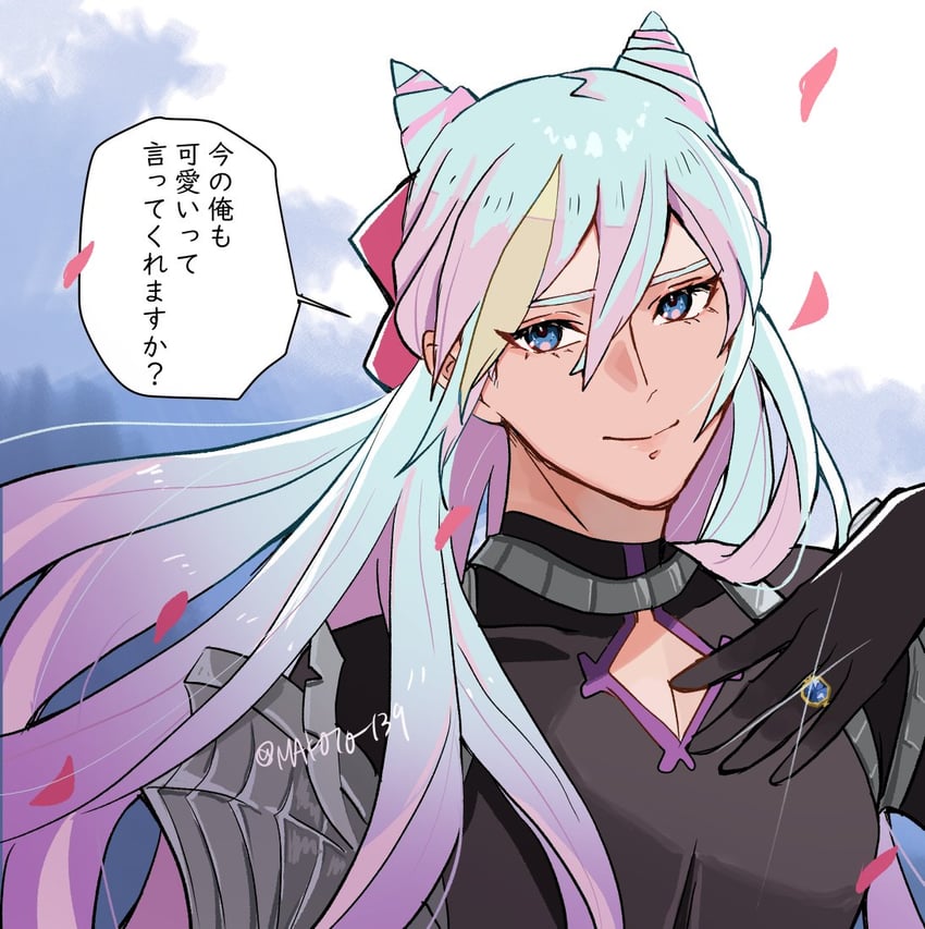 rosado (fire emblem and 1 more) drawn by makoto_139