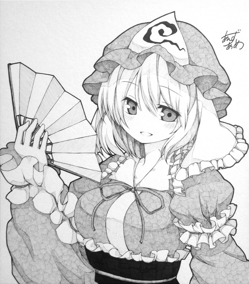 saigyouji yuyuko (touhou) drawn by anzu_ame