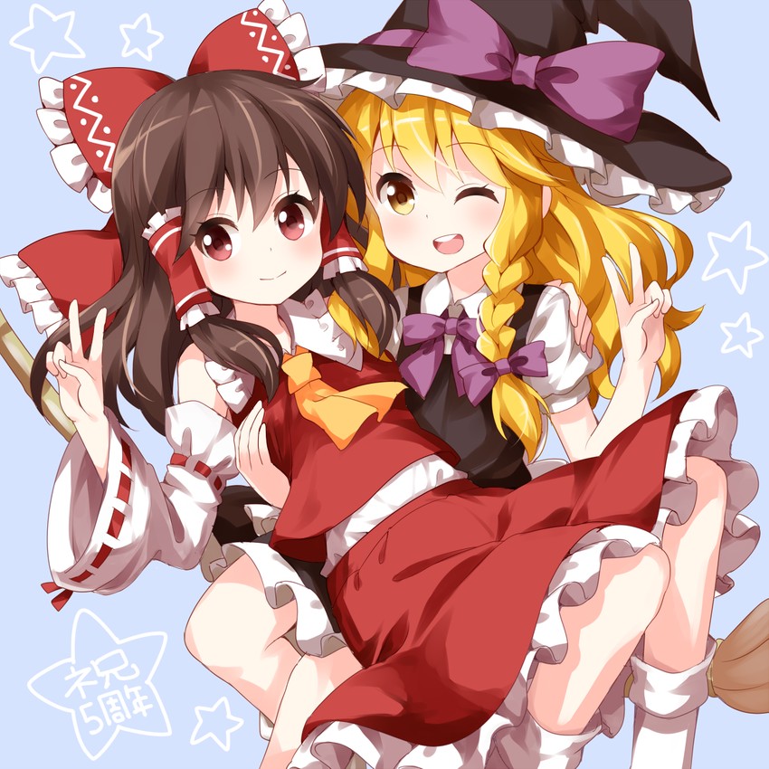hakurei reimu and kirisame marisa (touhou) drawn by ruu_(tksymkw)
