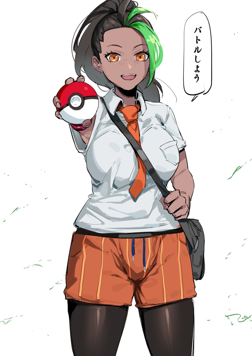 nemona (pokemon and 1 more) drawn by b.sa_(bbbs)