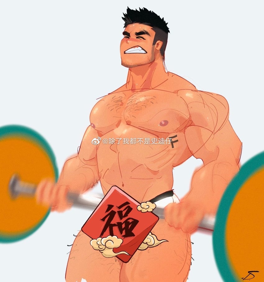 original drawn by chu_liao_wo_du_bu_shi_shi_di_zi