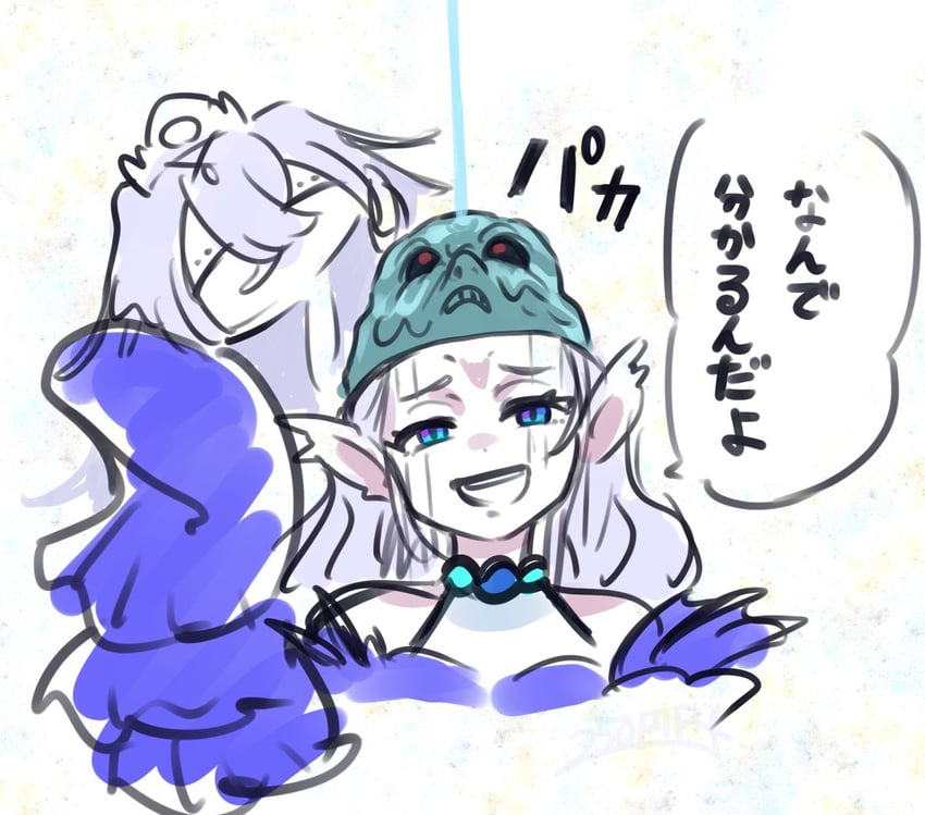 kitkallos, tearlaments kitkallos, and king of the swamp (yu-gi-oh! and 1 more) drawn by 250en_remon
