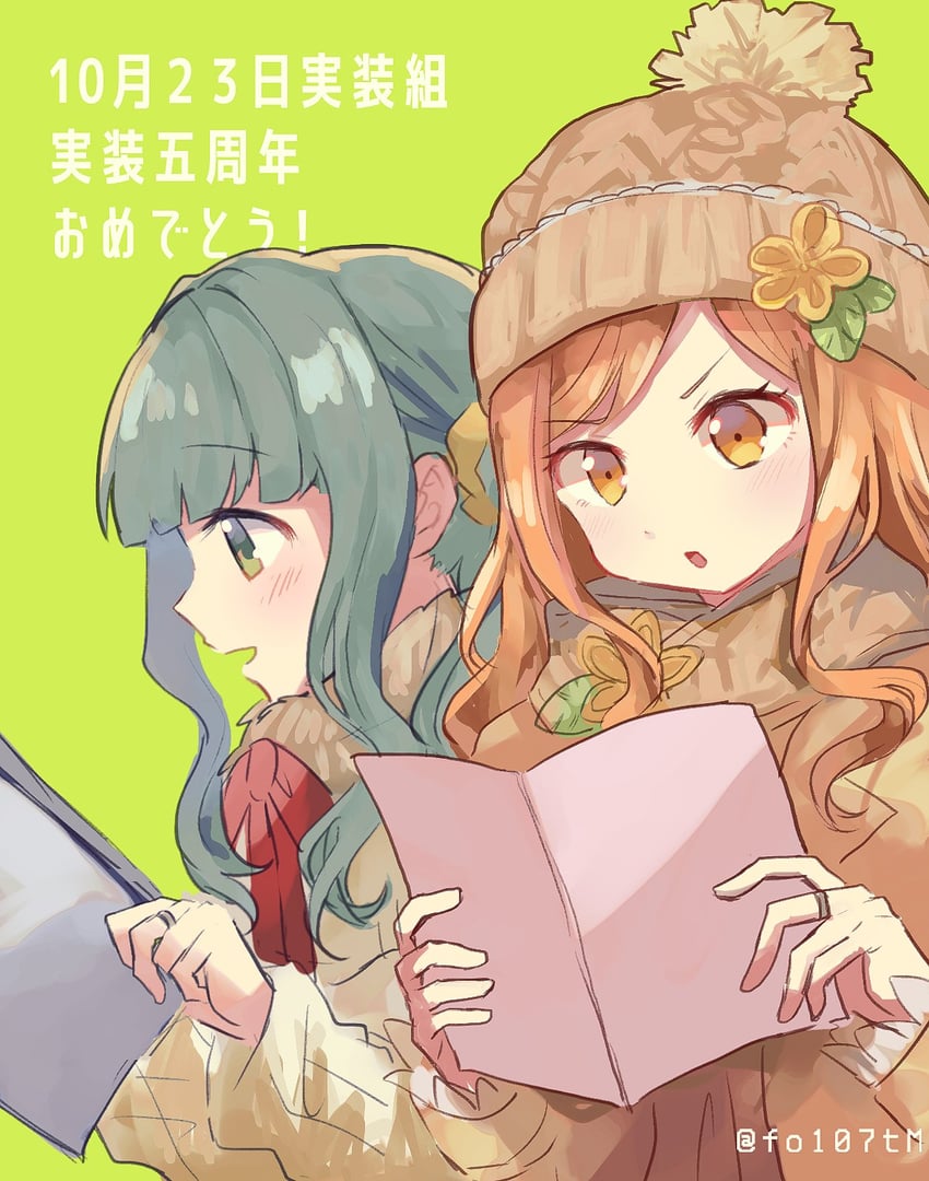 futaba sana and eri aimi (mahou shoujo madoka magica and 1 more) drawn by totte