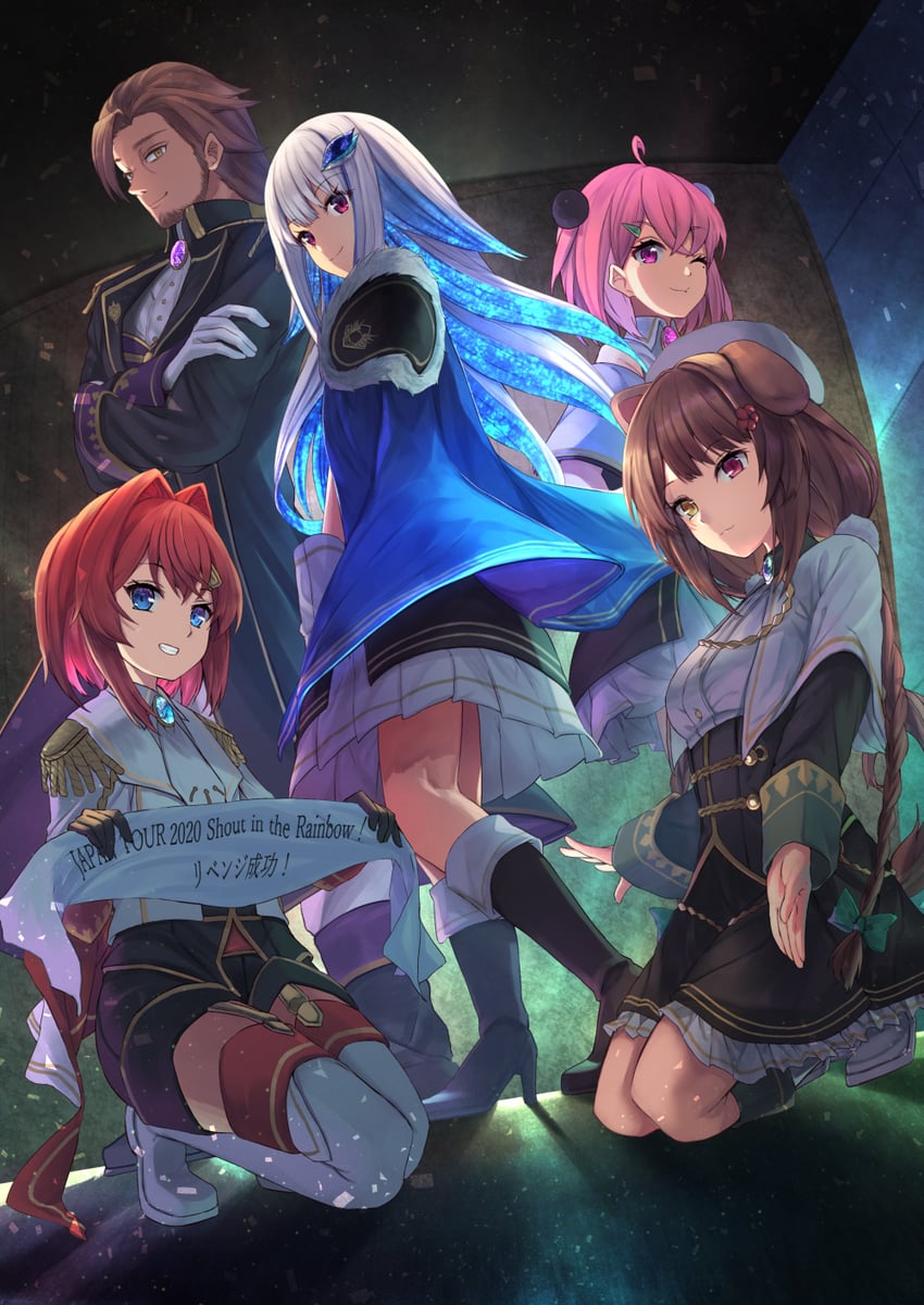 lize helesta, ange katrina, inui toko, sasaki saku, and belmond banderas (nijisanji) drawn by amane_sora