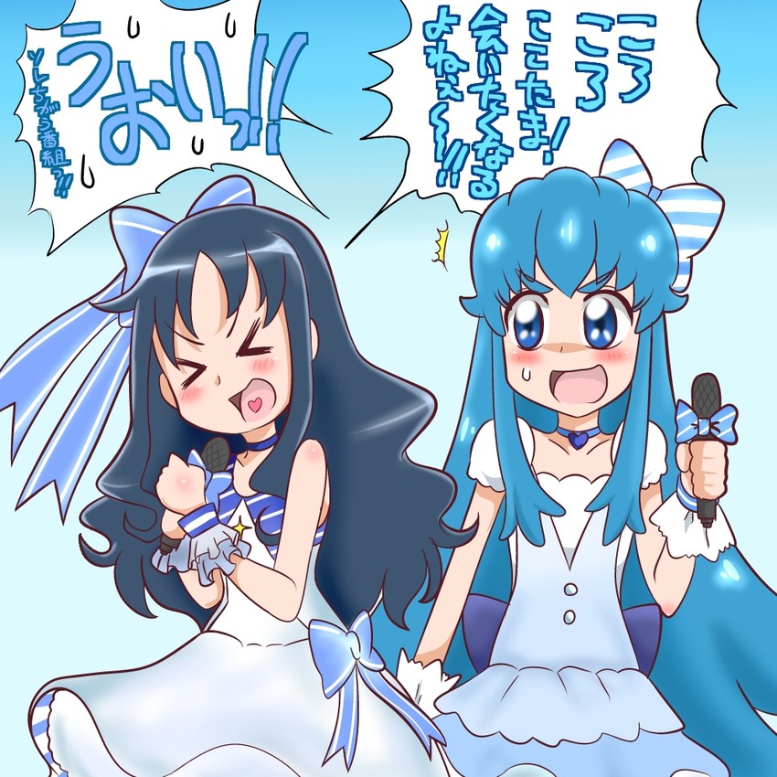 kurumi erika and shirayuki hime (precure and 2 more) drawn by nann_tou