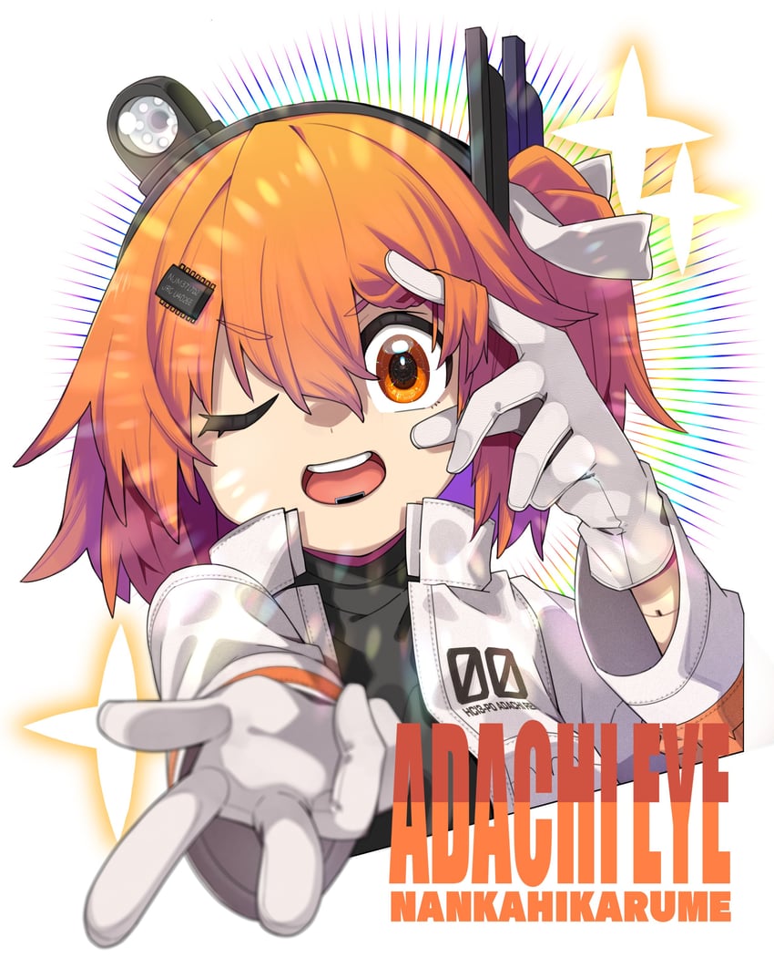 adachi rei (utau and 1 more) drawn by datemegane