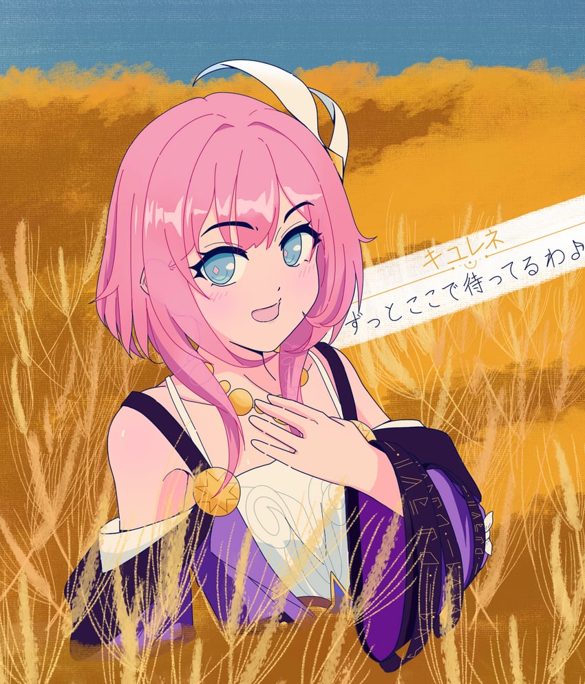 cyrene (honkai and 1 more) drawn by tsutsu_type