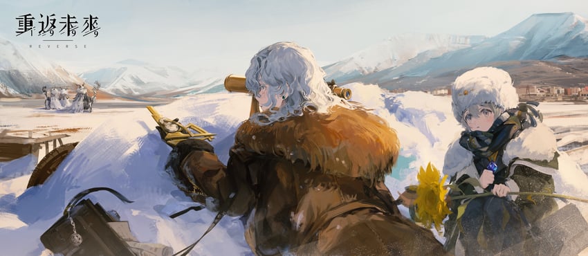 windsong and avgust (reverse:1999)