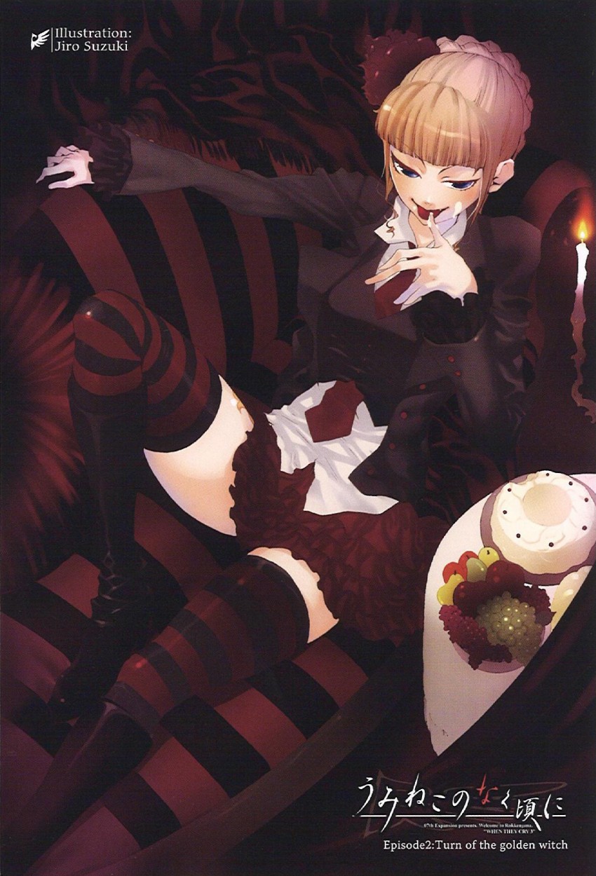 beatrice (umineko no naku koro ni and 1 more) drawn by suzuki_jirou