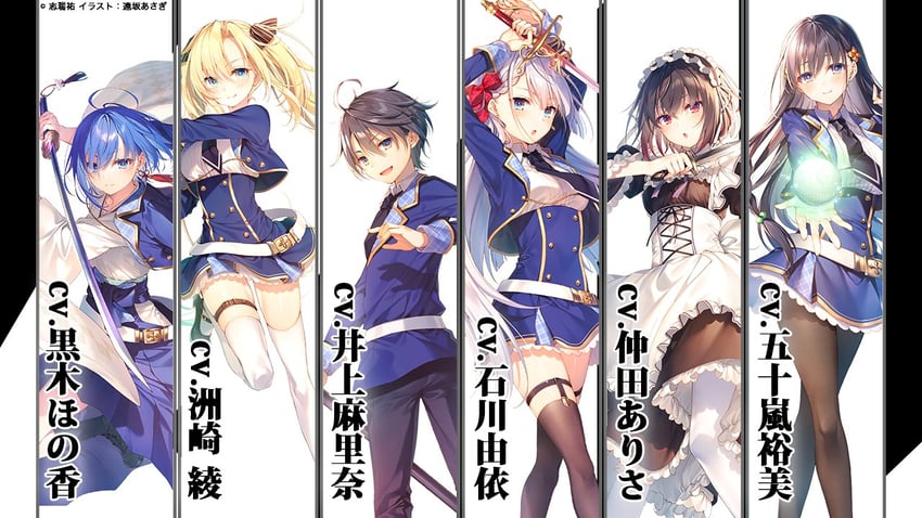 riselia ray crystalia, ishikawa yui, inoue marina, regina mercedes, leonis death magnus, and 6 more (seiken gakuin no maken tsukai) drawn by toosaka_asagi