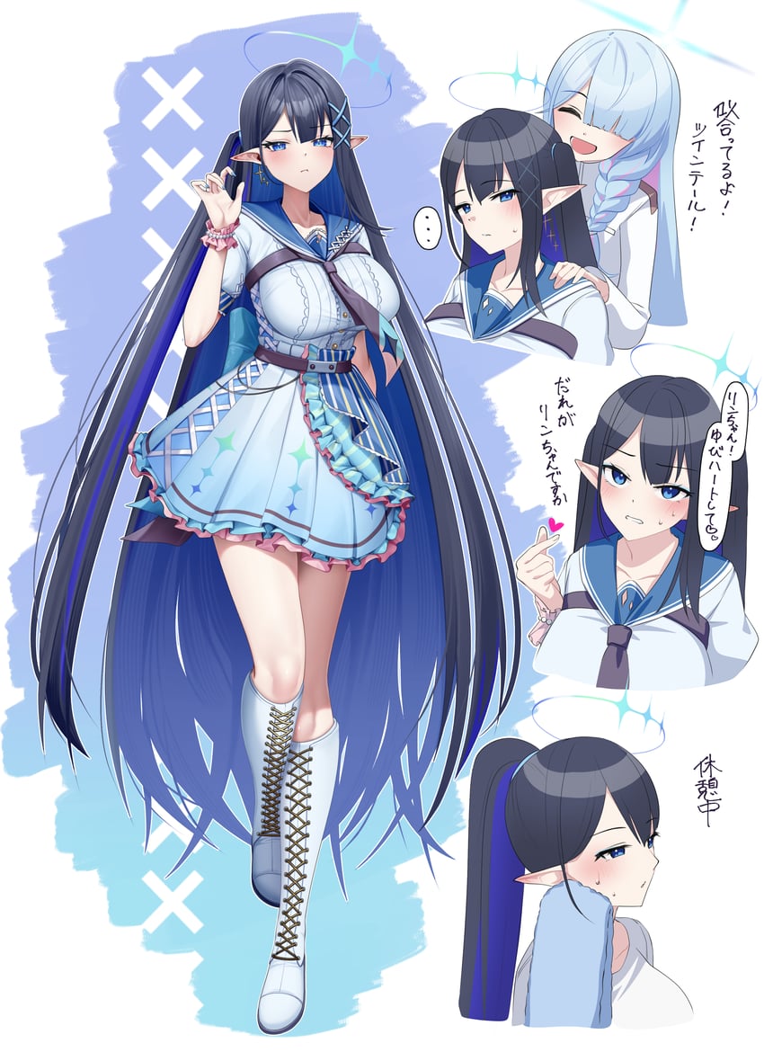 rin and general student council president (blue archive) drawn by seele0907
