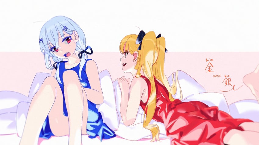 takamiya rion and hakase fuyuki (nijisanji) drawn by kerorira