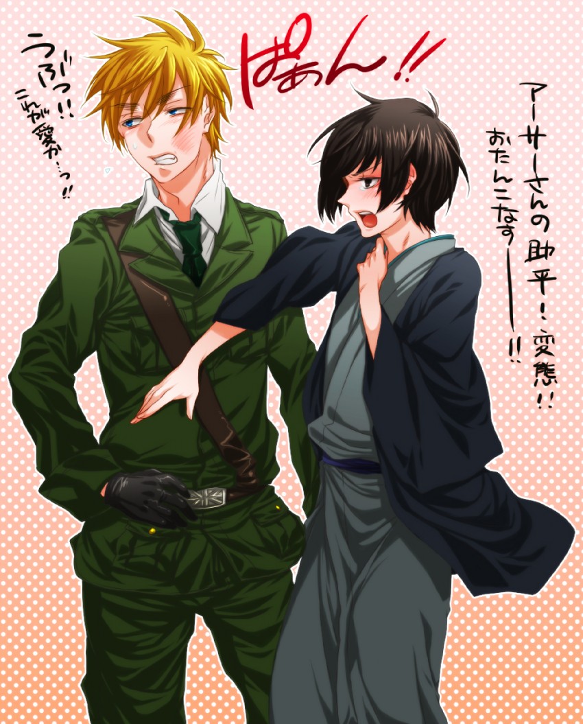 united kingdom and japan (axis powers hetalia) drawn by sushi_(artist)