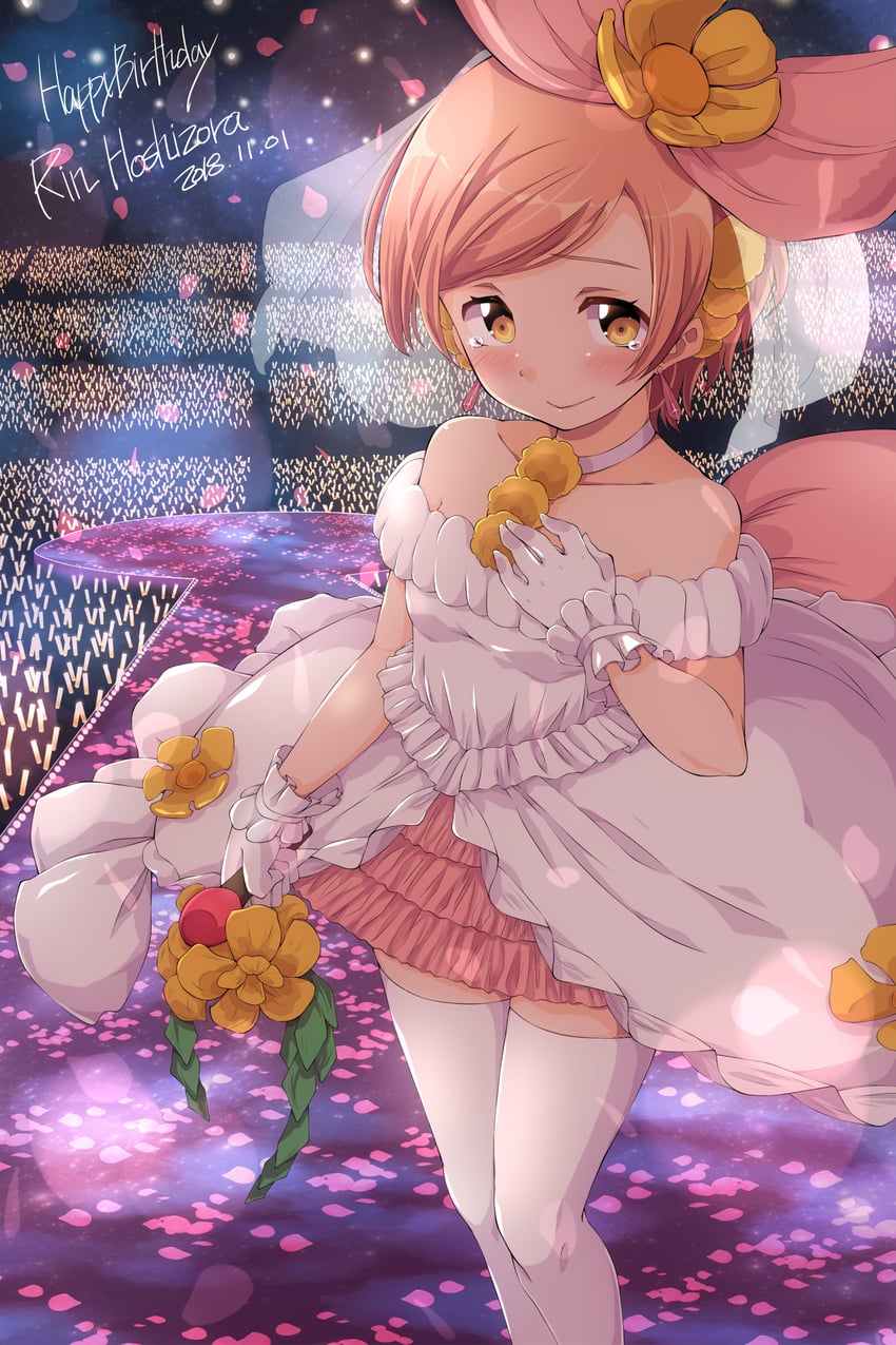 hoshizora rin (love live! and 1 more) drawn by sen_(sen0910)