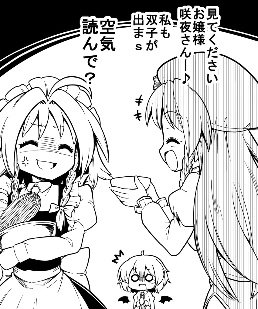 remilia scarlet, izayoi sakuya, and hong meiling (touhou) drawn by futa_(nabezoko)