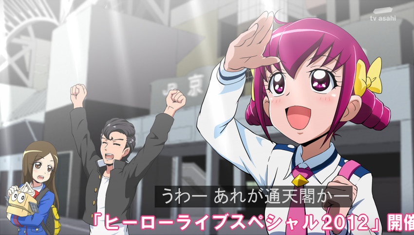 hoshizora miyuki, joujima yuuki, kisaragi gentarou, and hayabusa-kun (precure and 3 more) drawn by tj-type1