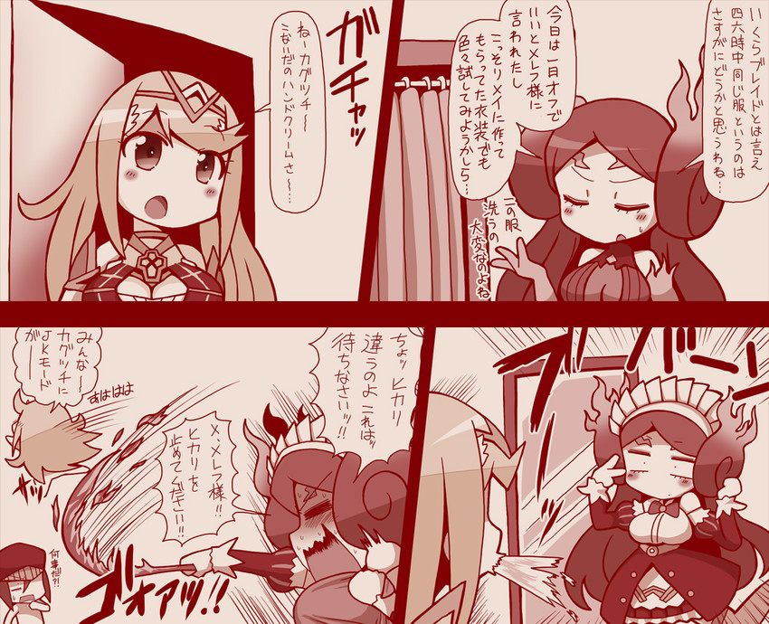 mythra, morag ladair, poppi, brighid, and poppi qt (xenoblade chronicles and 1 more) drawn by soboro_(jitome_dan)